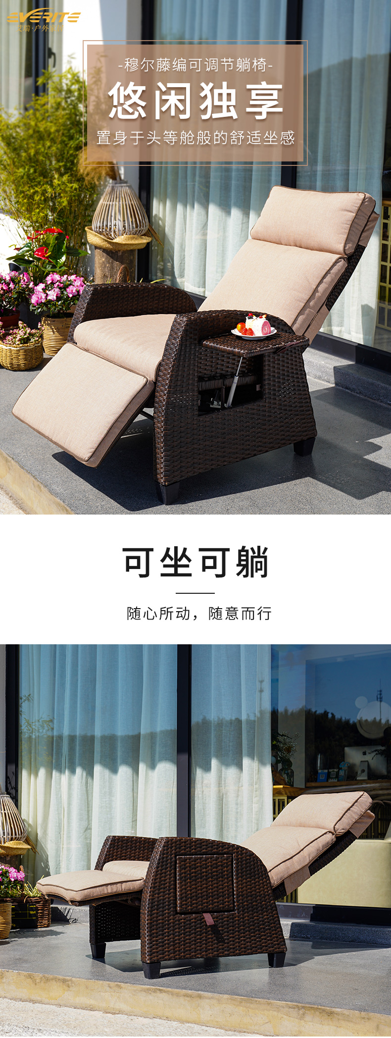 穆尔详情页_01.jpg 穆尔详情页_01.jpg