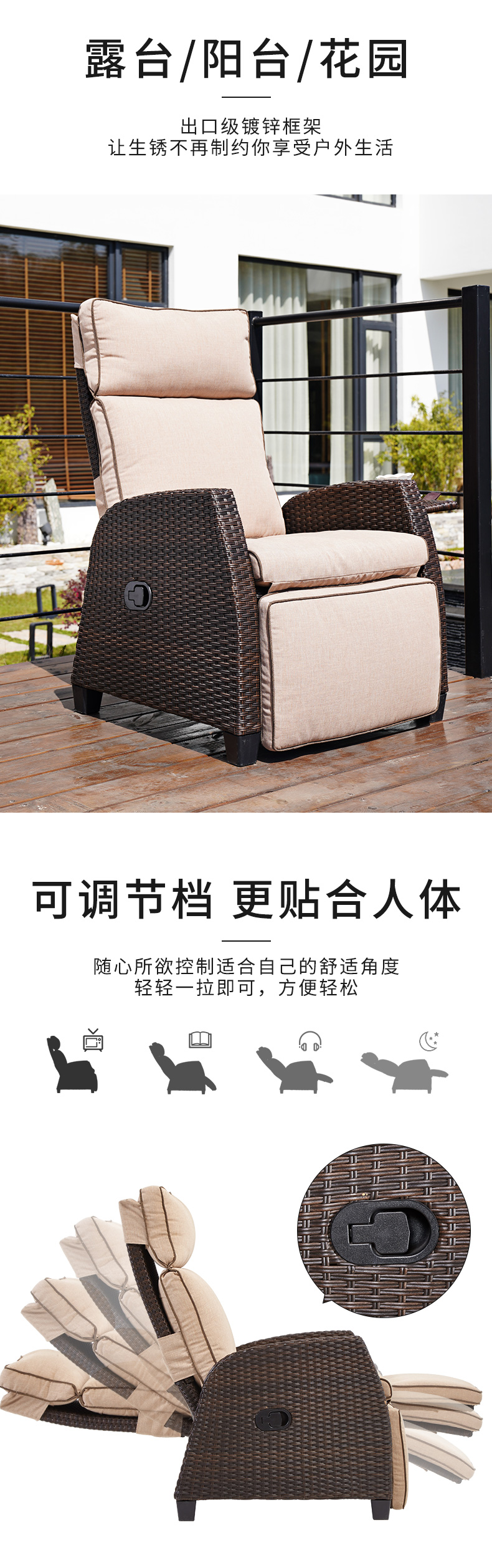 穆尔详情页_02.jpg 穆尔详情页_02.jpg