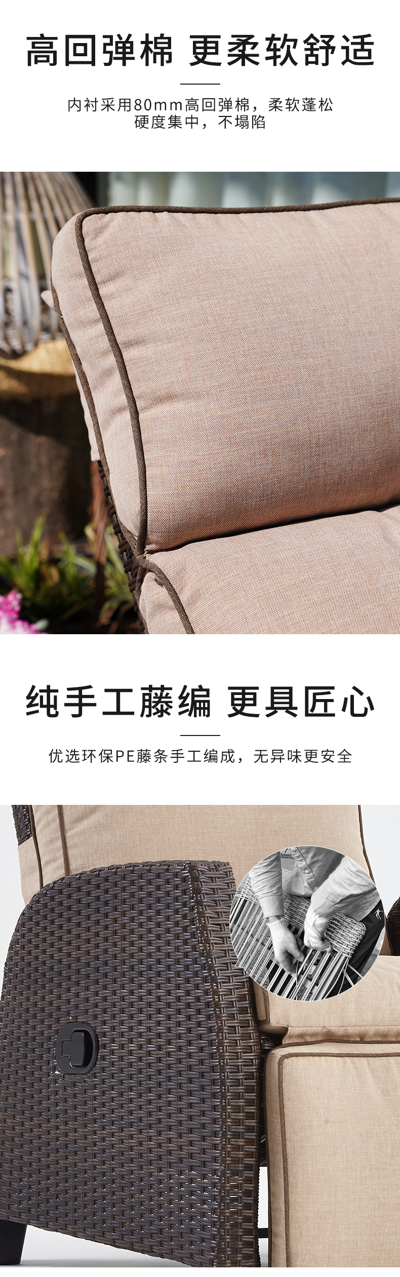 穆尔详情页_03.jpg 穆尔详情页_03.jpg