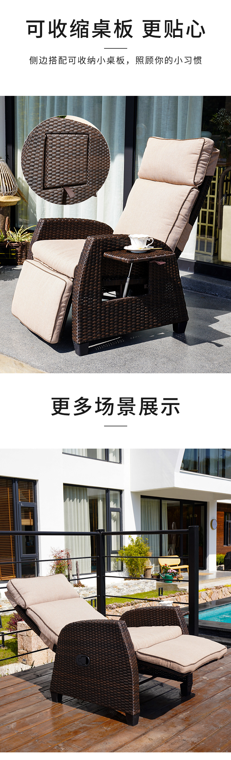 穆尔详情页_04.jpg 穆尔详情页_04.jpg