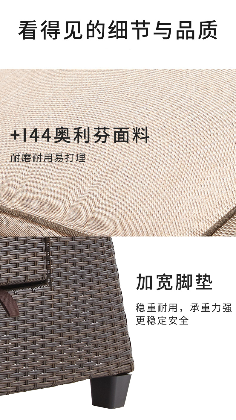 穆尔详情页_06.jpg 穆尔详情页_06.jpg